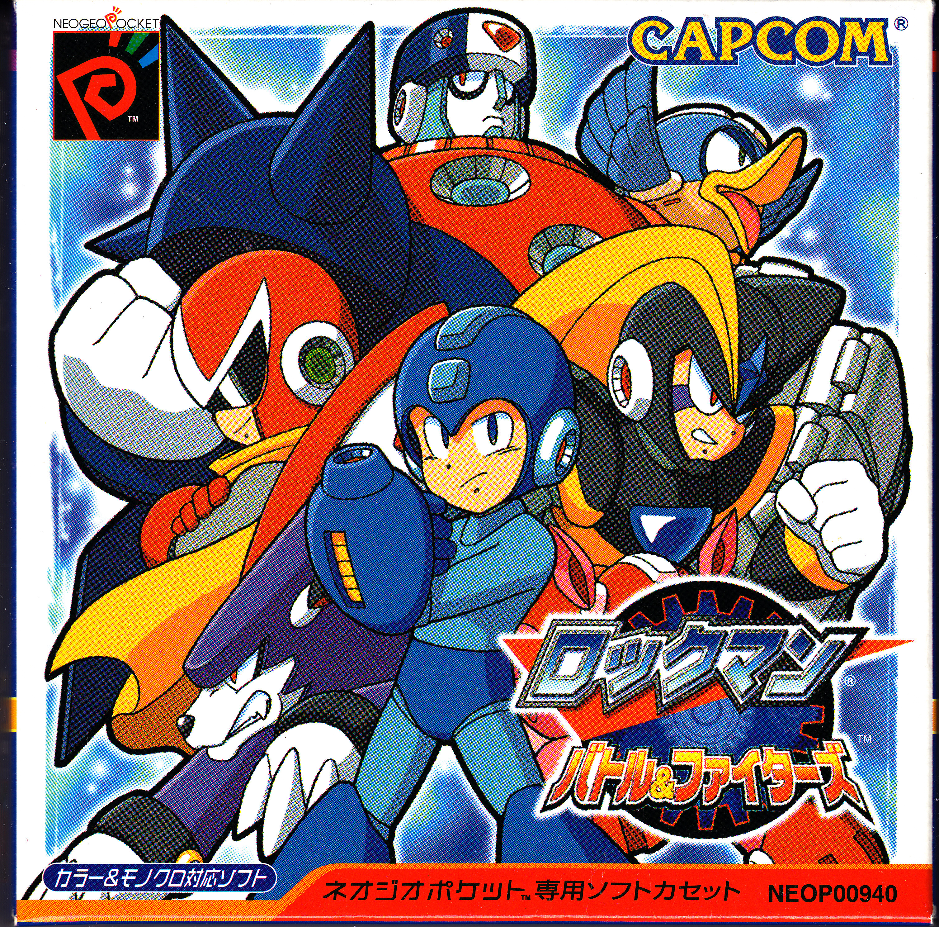 Amazoncom: psp adventure games: Video Games